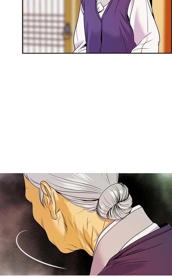 收获之夜漫画韩漫全集-[第1话] 未来无删减无遮挡章节图片 