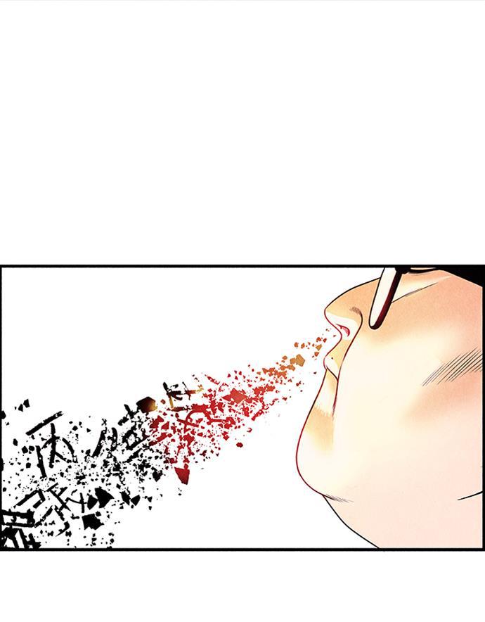 收获之夜漫画韩漫全集-[第1话] 未来无删减无遮挡章节图片 