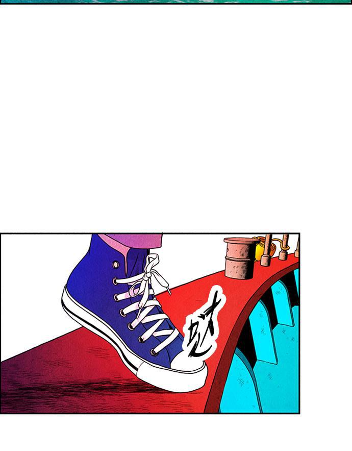 收获之夜漫画韩漫全集-[第2话] 命格小偷（1）无删减无遮挡章节图片 