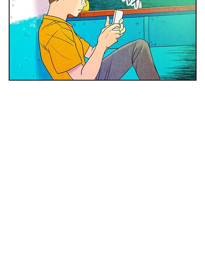 收获之夜漫画韩漫全集-[第2话] 命格小偷（1）无删减无遮挡章节图片 