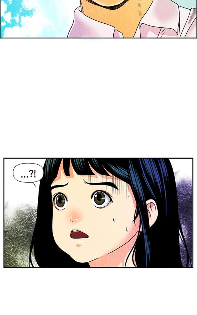 收获之夜漫画韩漫全集-[第3话] 命格小偷（2）无删减无遮挡章节图片 