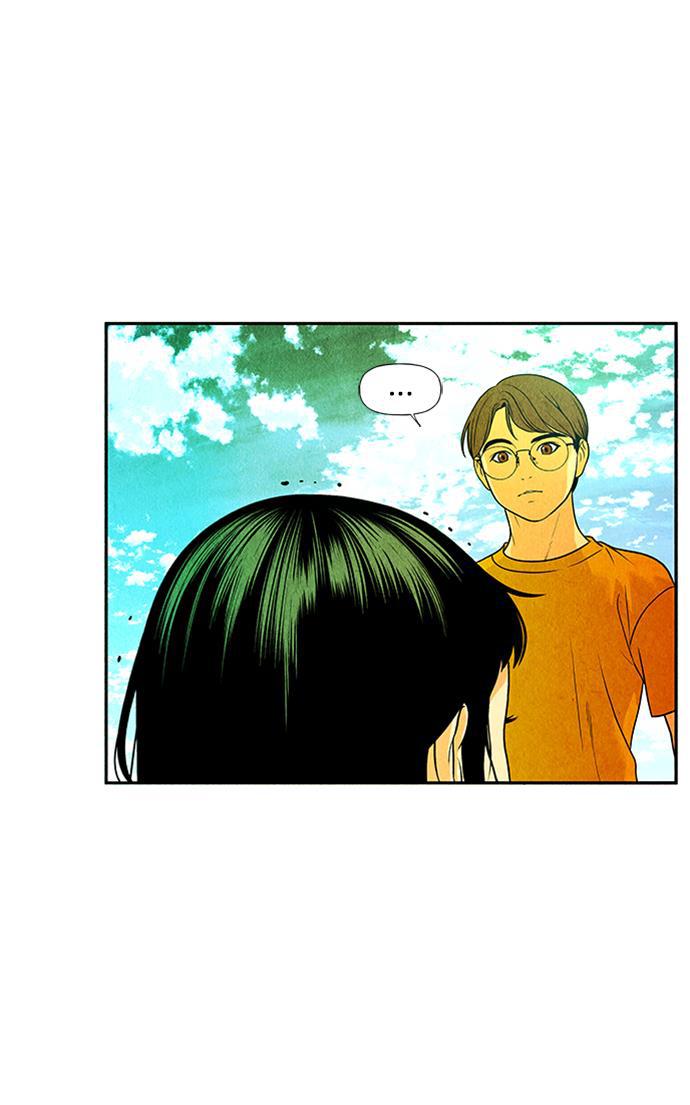 收获之夜漫画韩漫全集-[第3话] 命格小偷（2）无删减无遮挡章节图片 