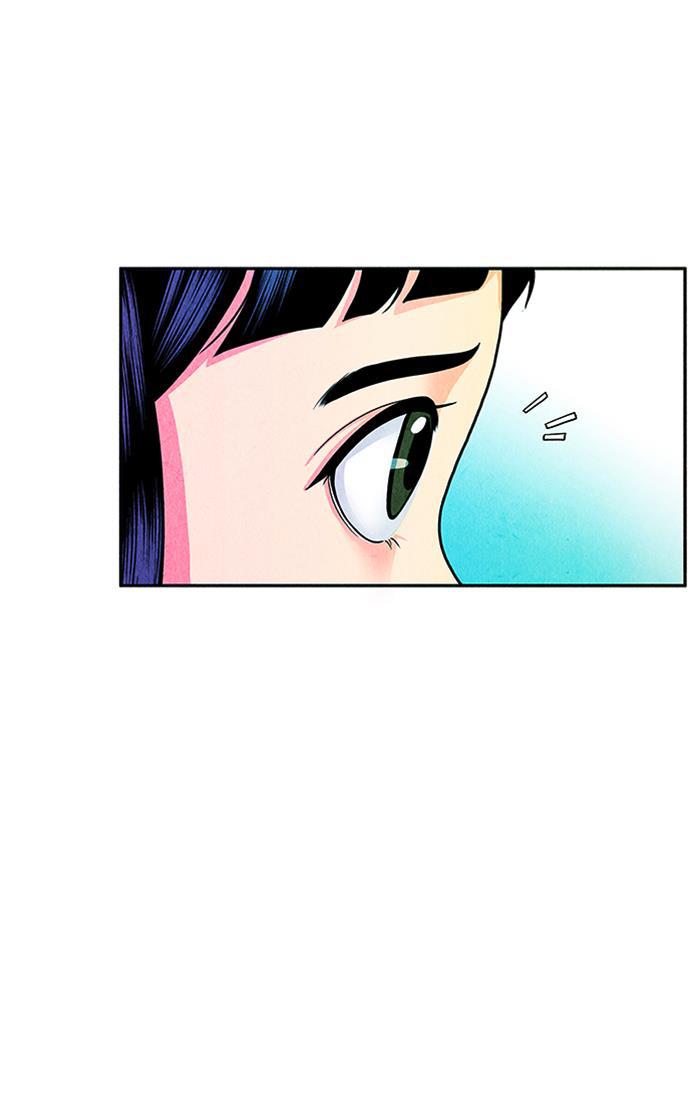 收获之夜漫画韩漫全集-[第3话] 命格小偷（2）无删减无遮挡章节图片 