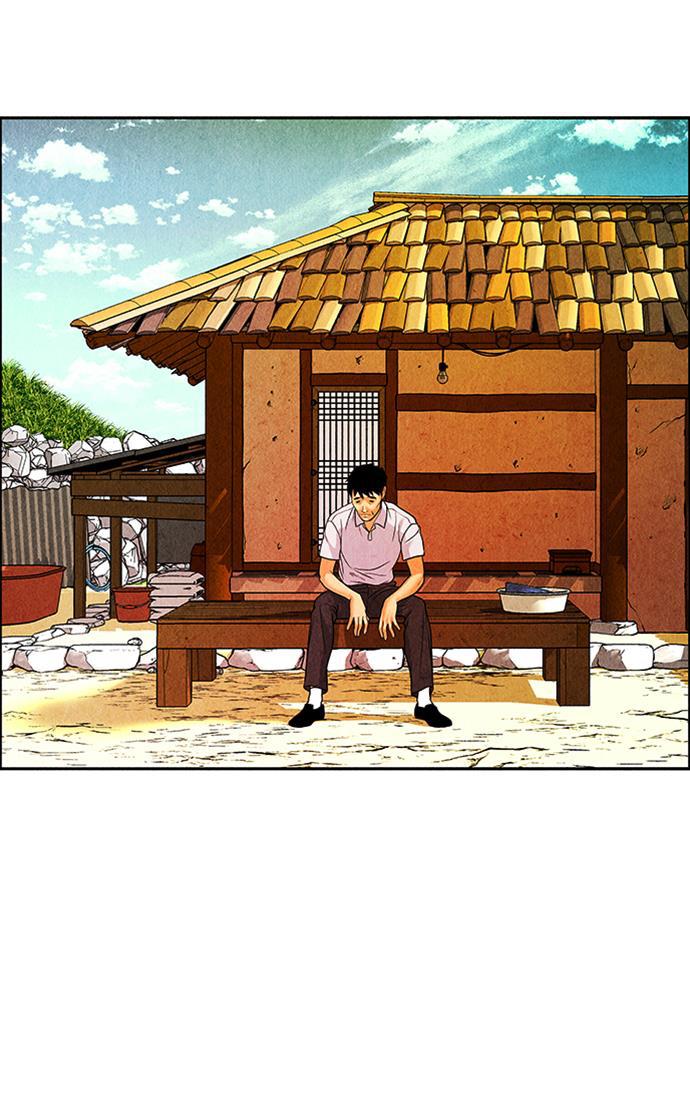收获之夜漫画韩漫全集-[第3话] 命格小偷（2）无删减无遮挡章节图片 