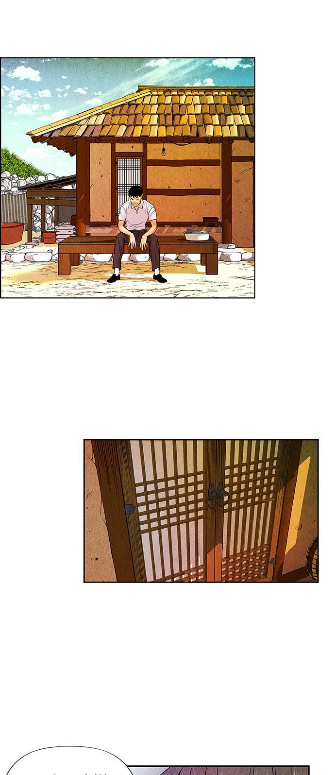 收获之夜漫画韩漫全集-[第4话] 命格小偷（3）无删减无遮挡章节图片 