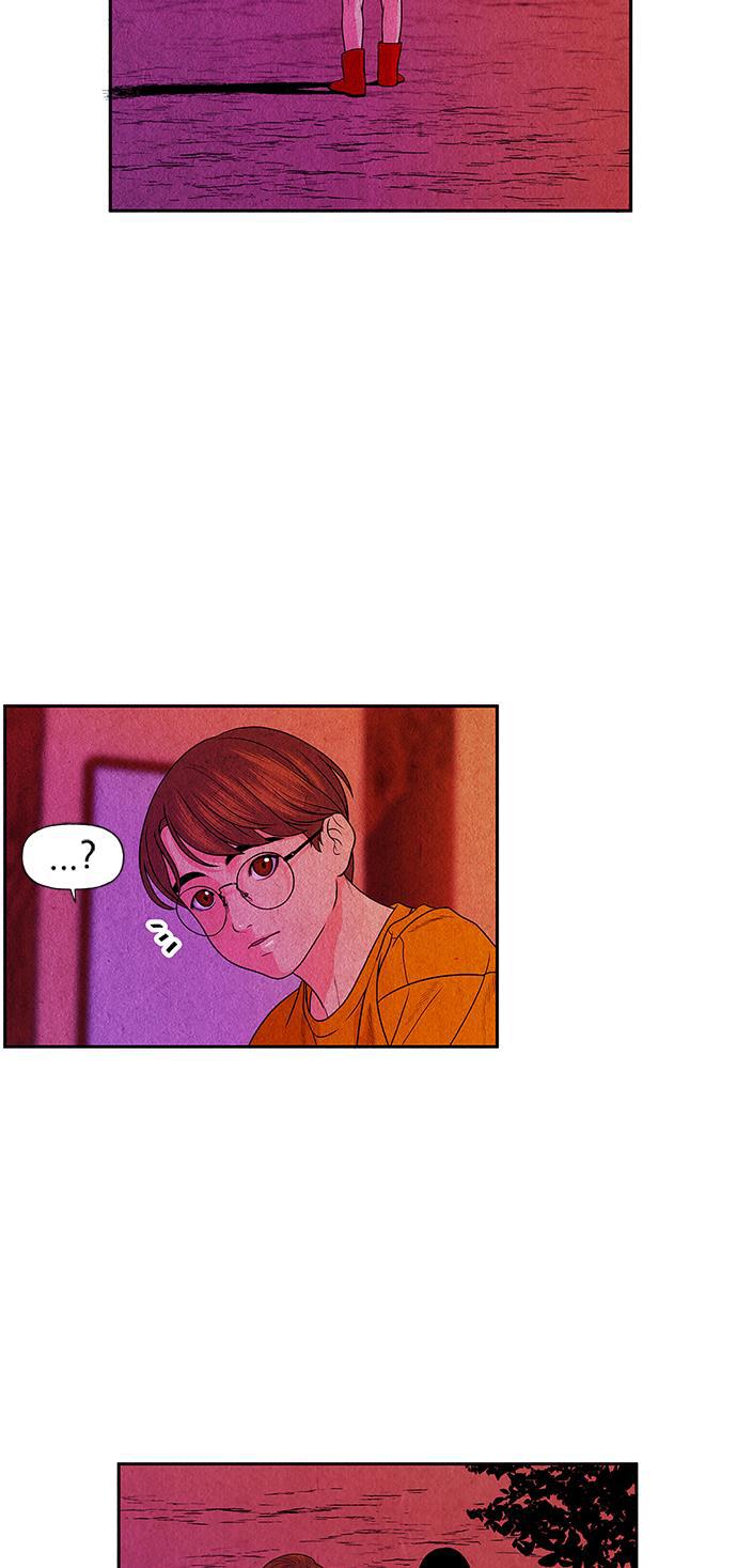 收获之夜漫画韩漫全集-[第4话] 命格小偷（3）无删减无遮挡章节图片 