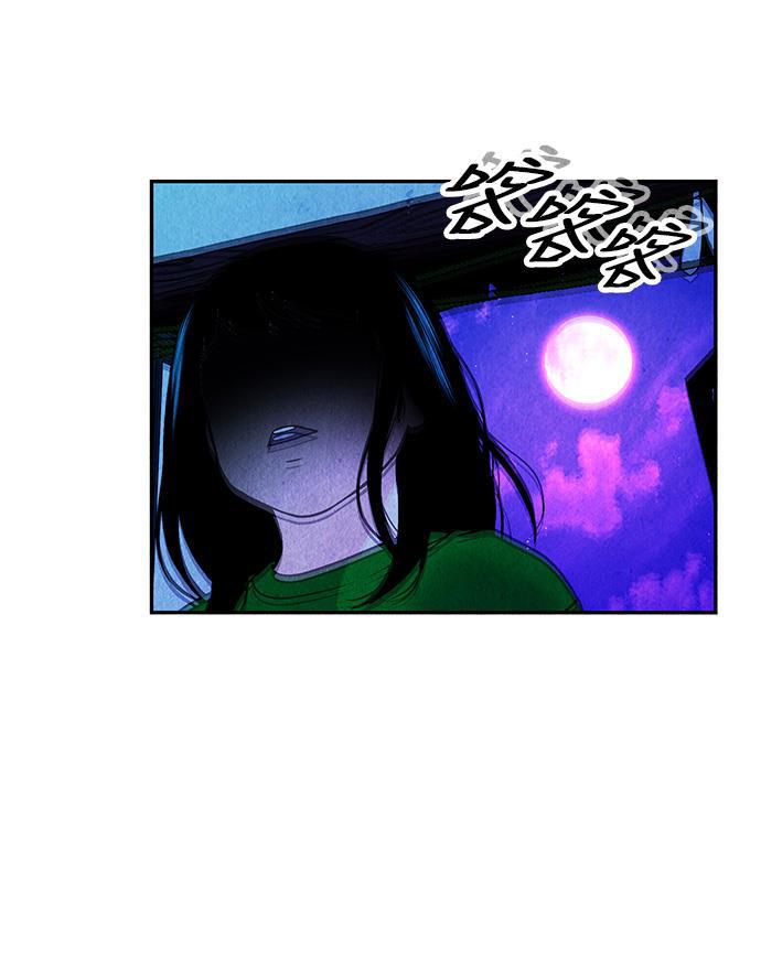 收获之夜漫画韩漫全集-[第6话] 命格小偷（5）无删减无遮挡章节图片 