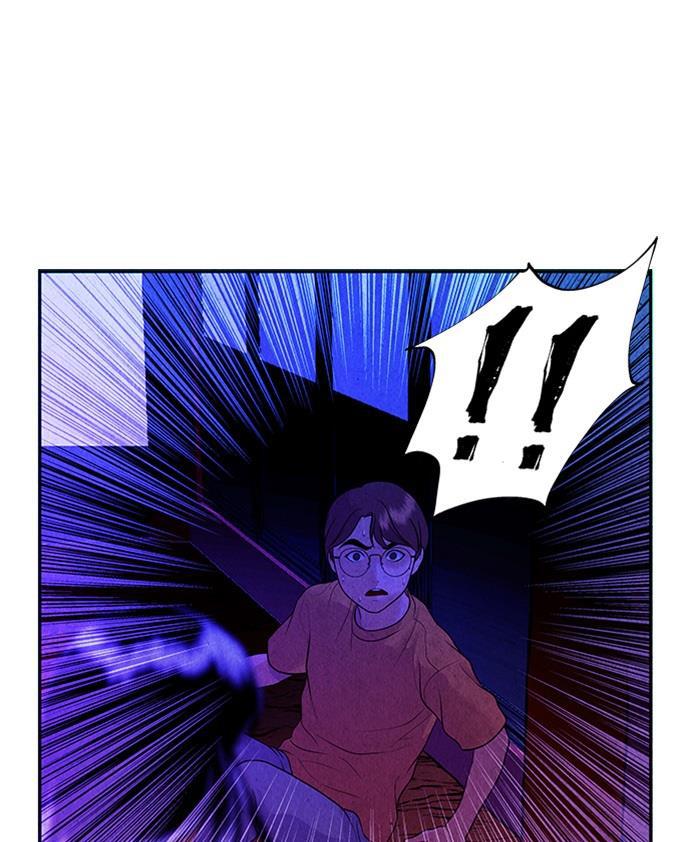 收获之夜漫画韩漫全集-[第7话] 命格小偷（6）无删减无遮挡章节图片 