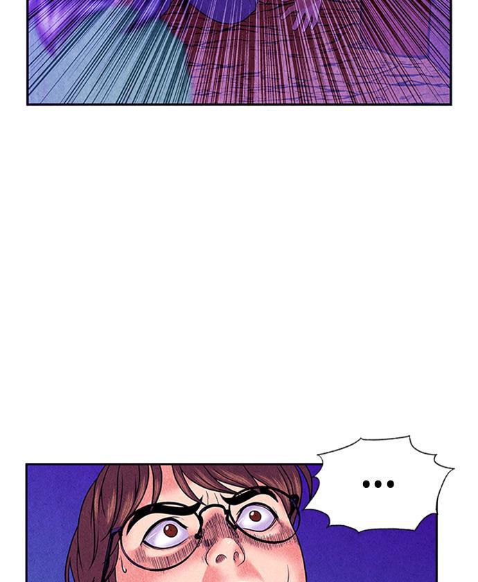 收获之夜漫画韩漫全集-[第7话] 命格小偷（6）无删减无遮挡章节图片 