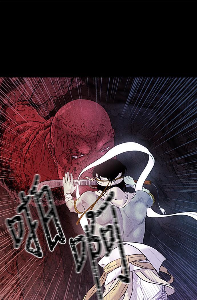 收获之夜漫画韩漫全集-[第7话] 命格小偷（6）无删减无遮挡章节图片 
