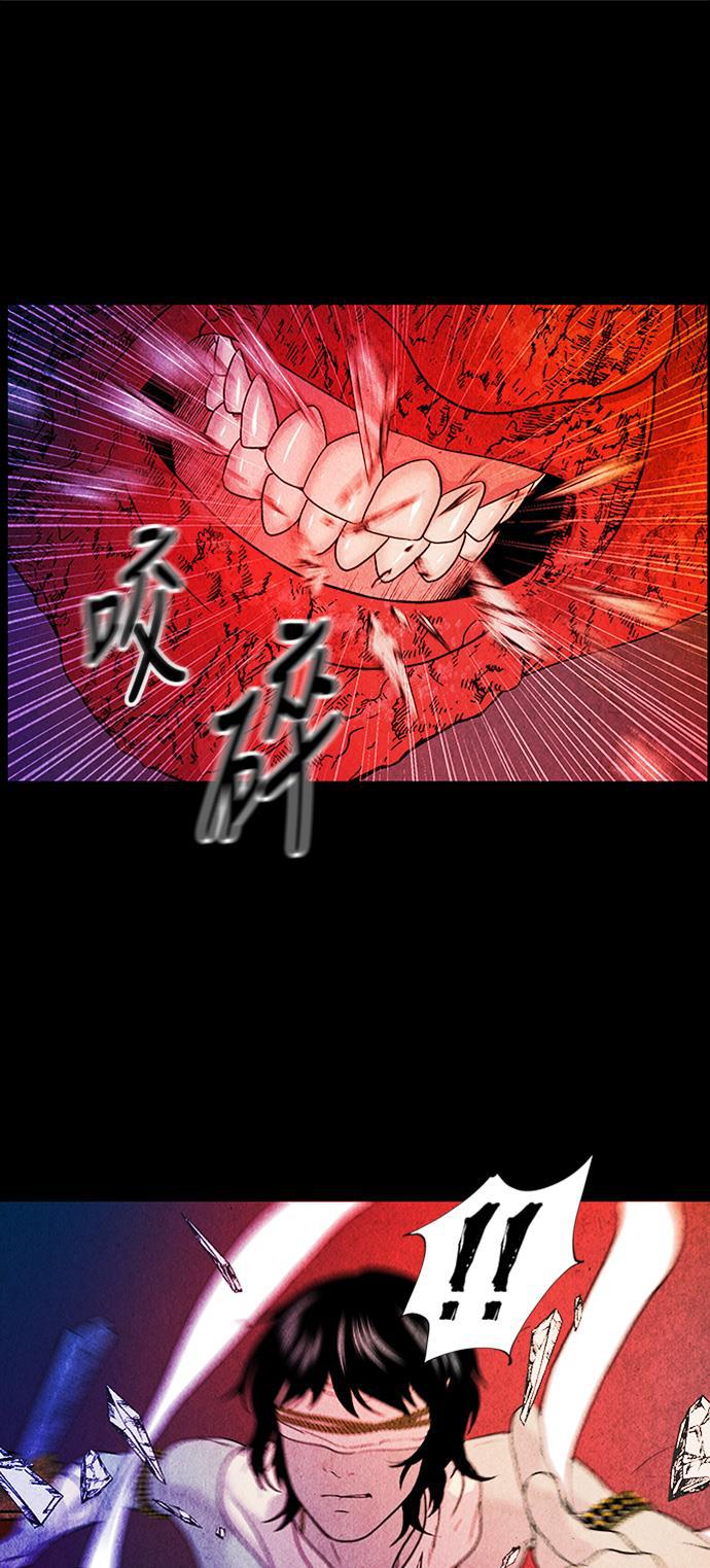 收获之夜漫画韩漫全集-[第7话] 命格小偷（6）无删减无遮挡章节图片 