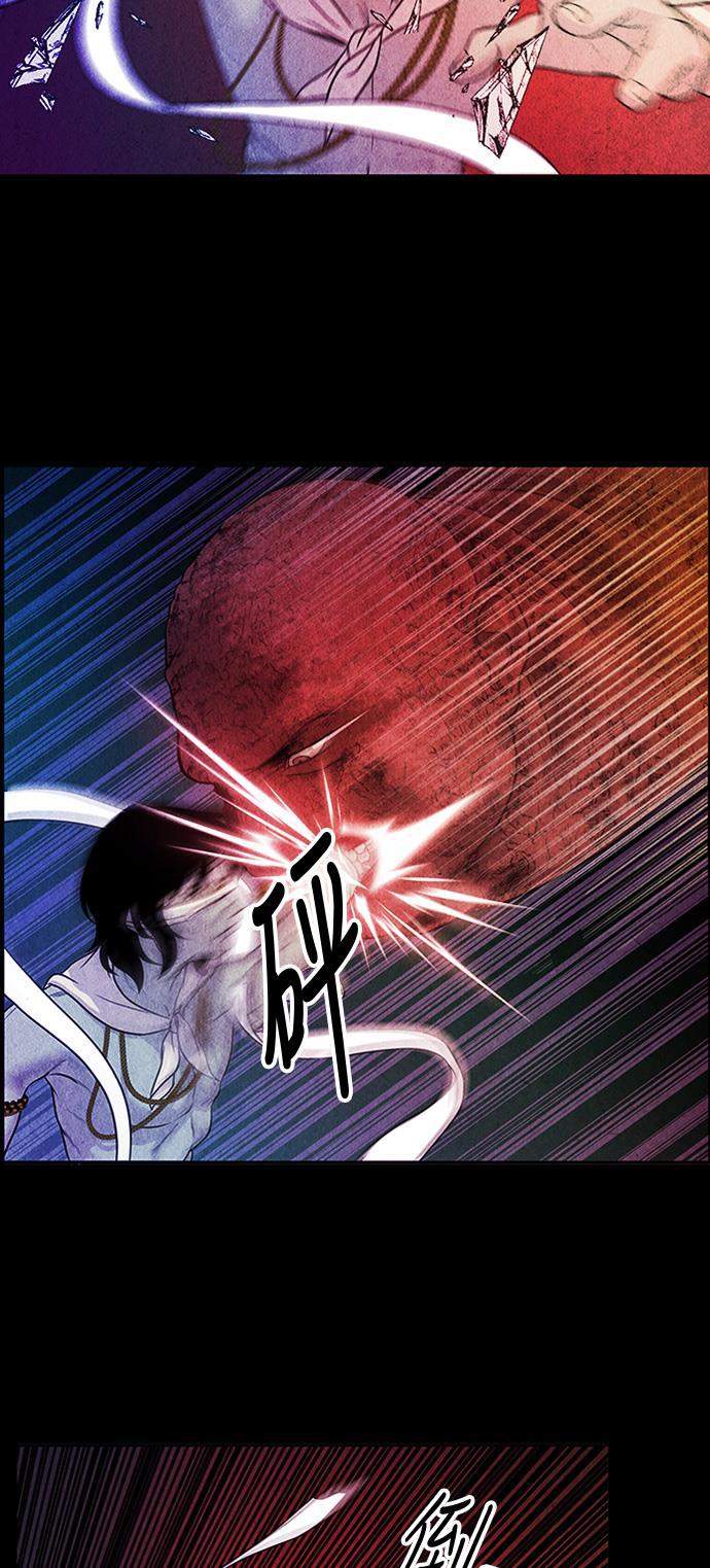 收获之夜漫画韩漫全集-[第7话] 命格小偷（6）无删减无遮挡章节图片 