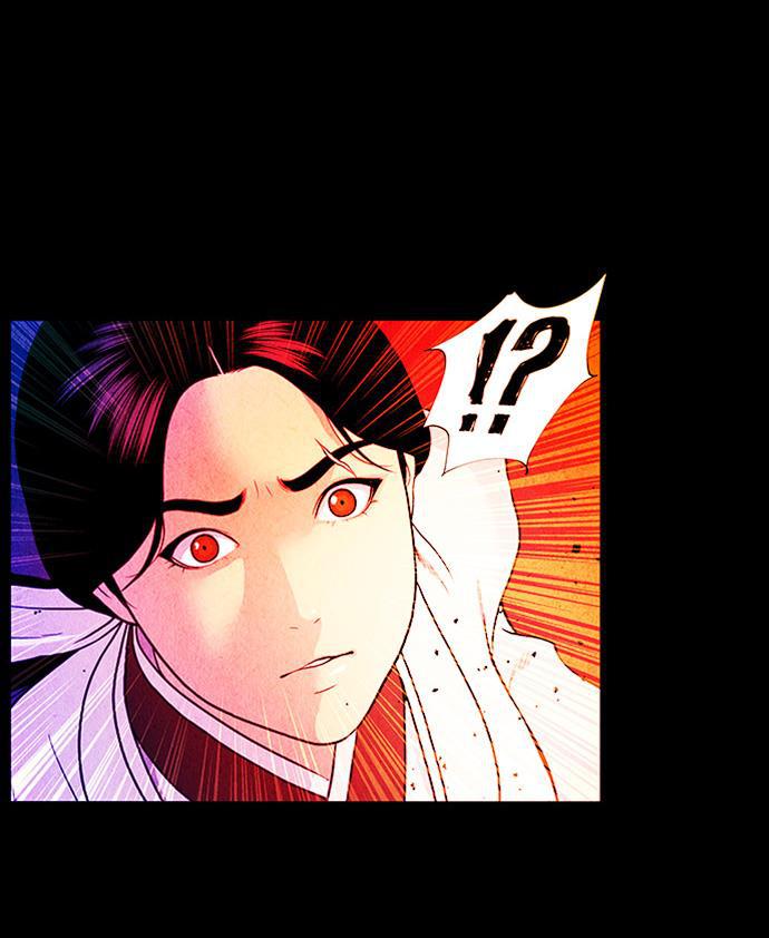 收获之夜漫画韩漫全集-[第7话] 命格小偷（6）无删减无遮挡章节图片 