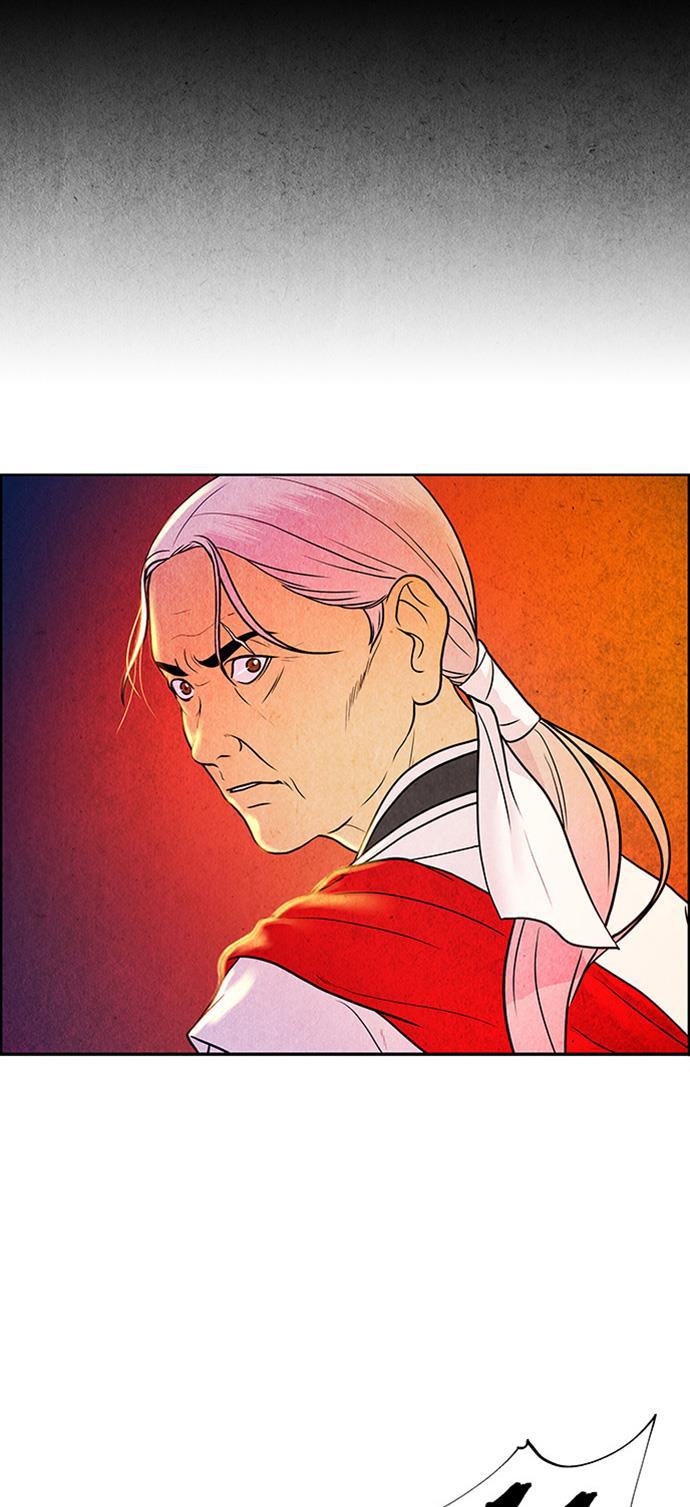 收获之夜漫画韩漫全集-[第7话] 命格小偷（6）无删减无遮挡章节图片 