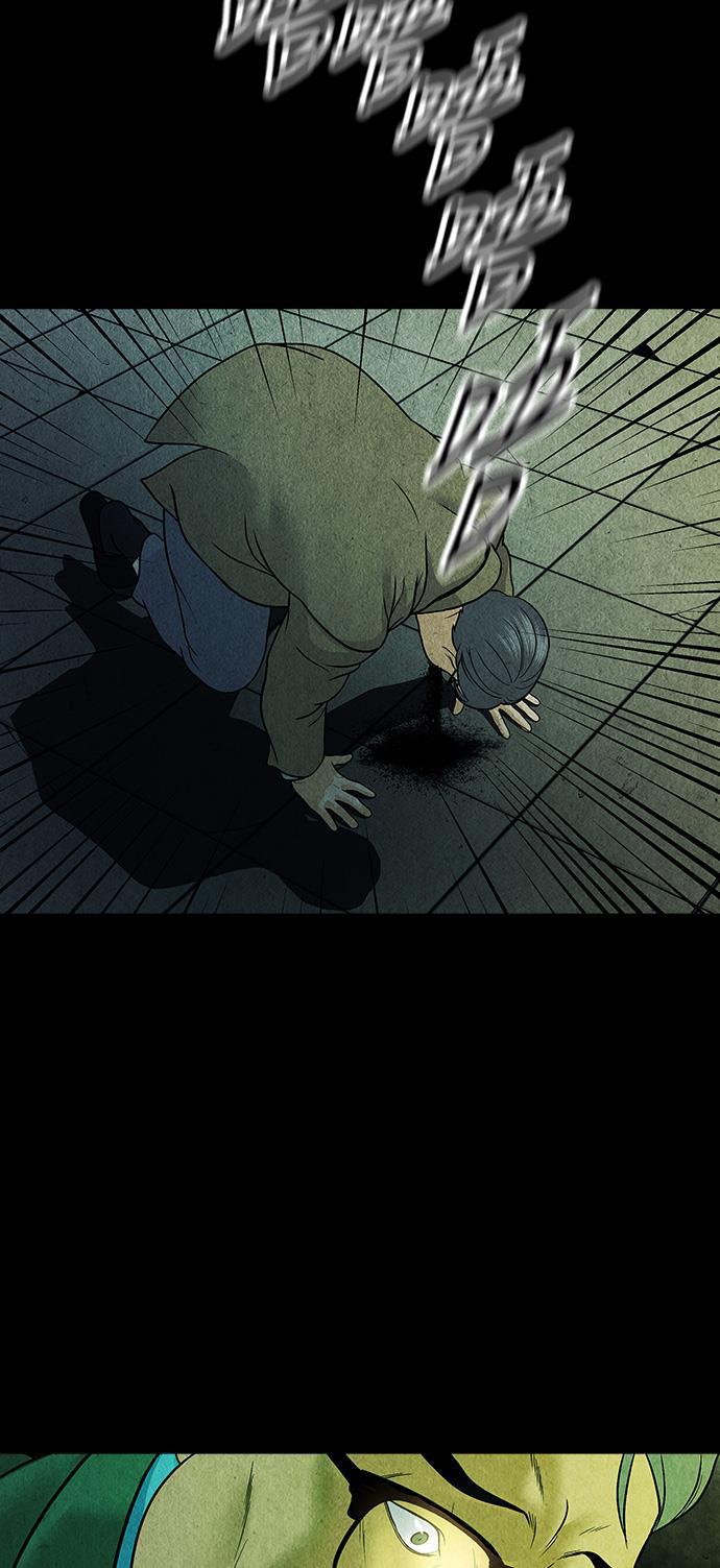 收获之夜漫画韩漫全集-[第8话] 命格小偷（7）无删减无遮挡章节图片 