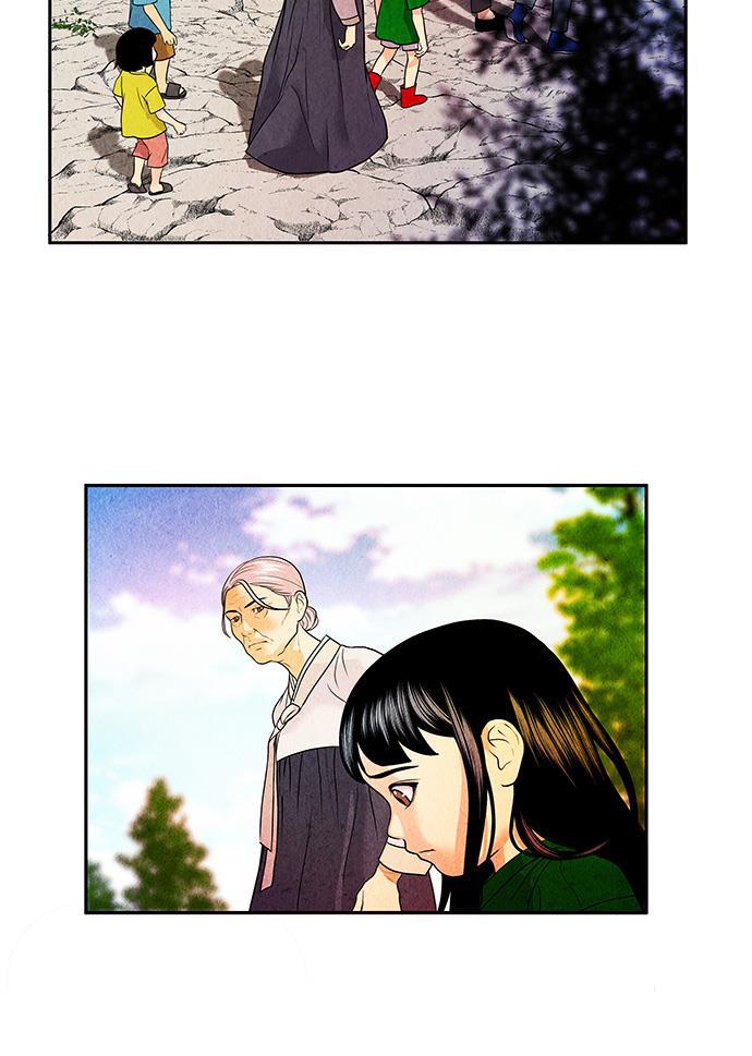 收获之夜漫画韩漫全集-[第8话] 命格小偷（7）无删减无遮挡章节图片 
