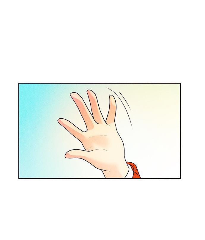 收获之夜漫画韩漫全集-[第9话] 鬼业无删减无遮挡章节图片 