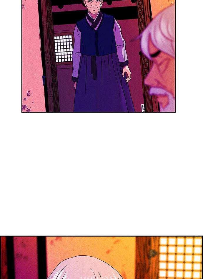 收获之夜漫画韩漫全集-[第9话] 鬼业无删减无遮挡章节图片 