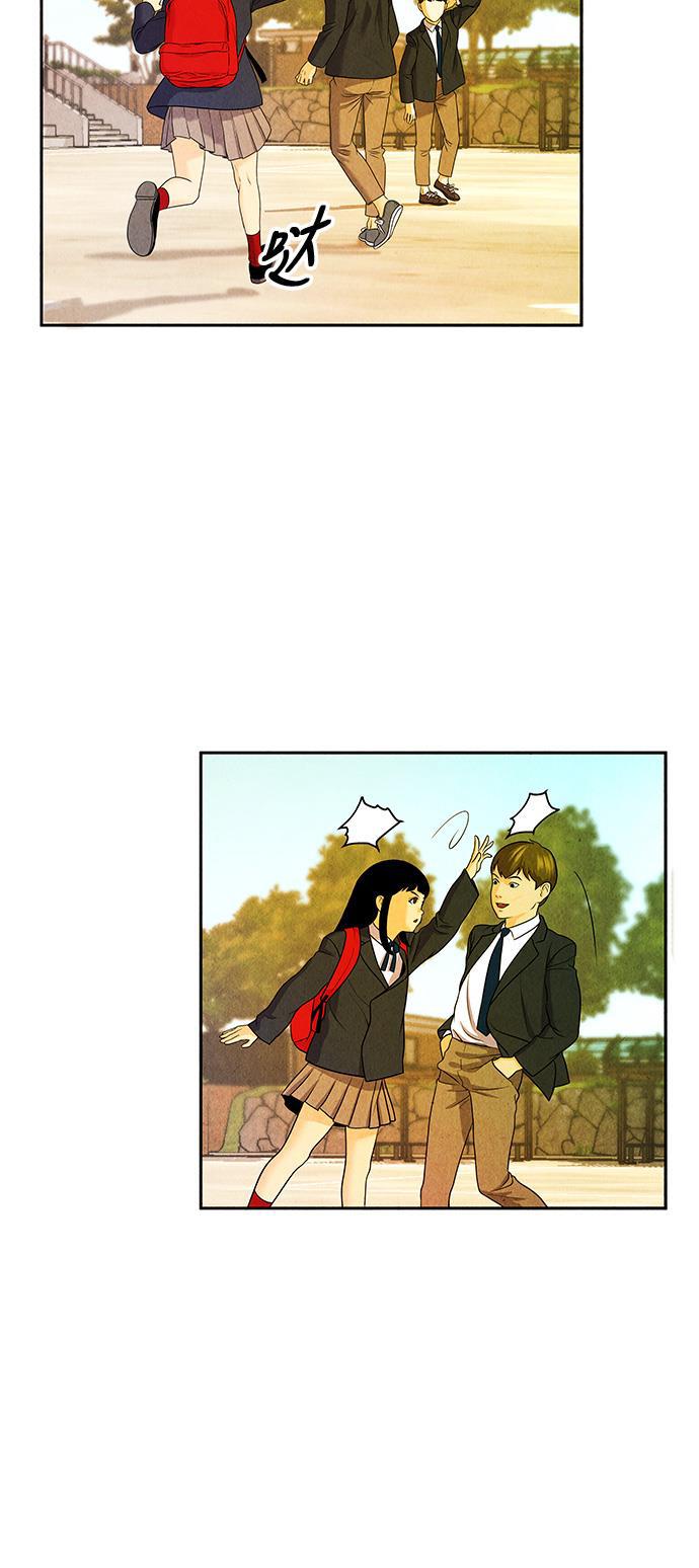 收获之夜漫画韩漫全集-[第11话] 中岛（2）无删减无遮挡章节图片 