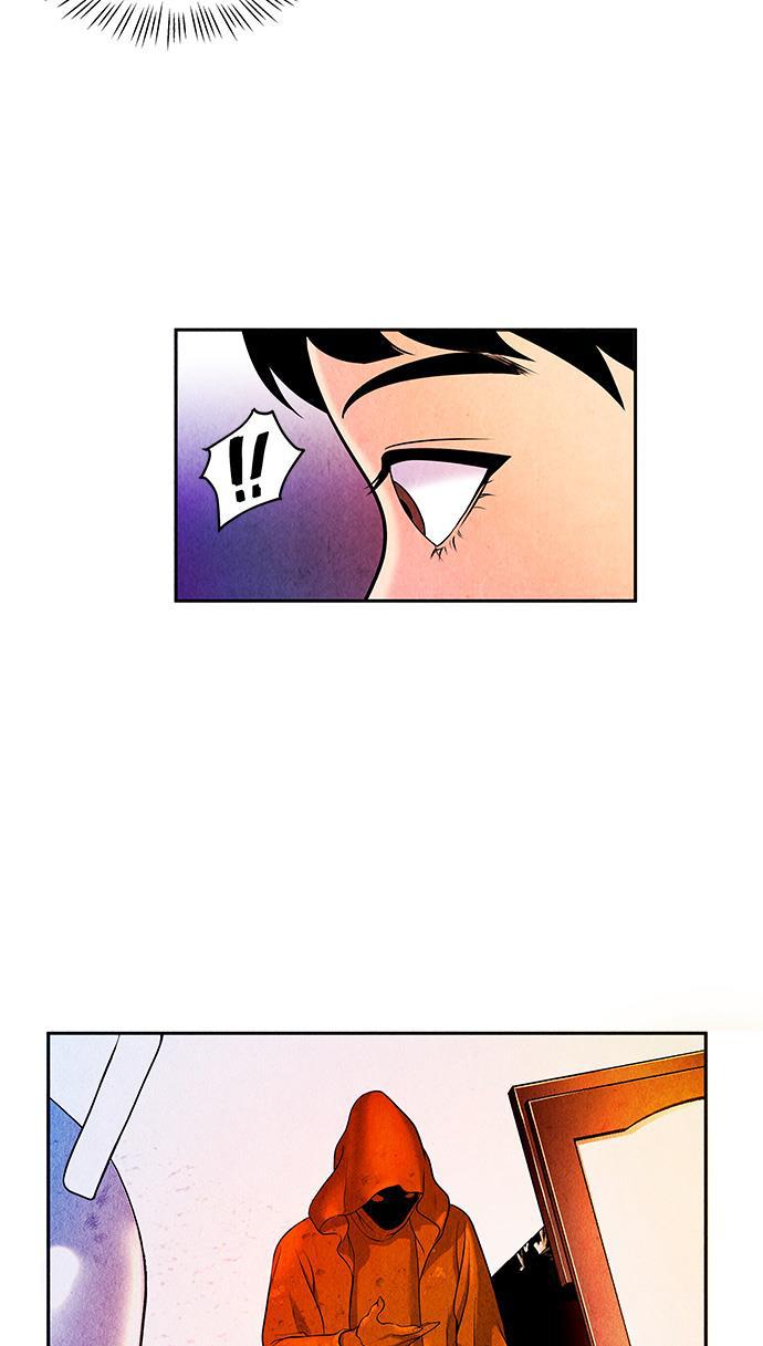 收获之夜漫画韩漫全集-[第11话] 中岛（2）无删减无遮挡章节图片 