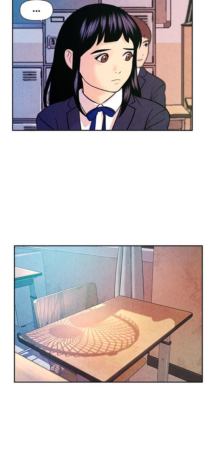 收获之夜漫画韩漫全集-[第12话] 中岛（3）无删减无遮挡章节图片 