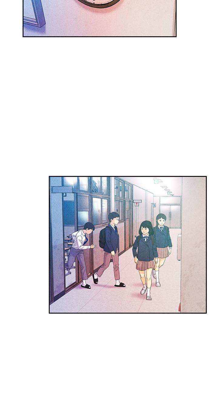 收获之夜漫画韩漫全集-[第12话] 中岛（3）无删减无遮挡章节图片 