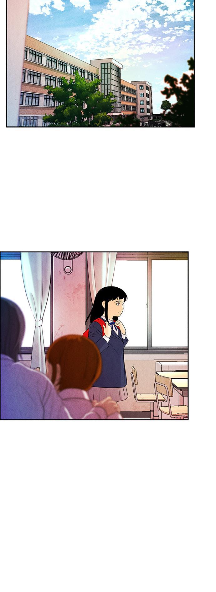 收获之夜漫画韩漫全集-[第13话] 中岛（4）无删减无遮挡章节图片 