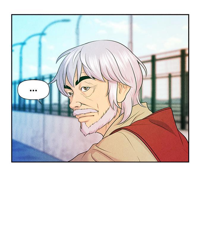 收获之夜漫画韩漫全集-[第14话] 中岛（5）无删减无遮挡章节图片 