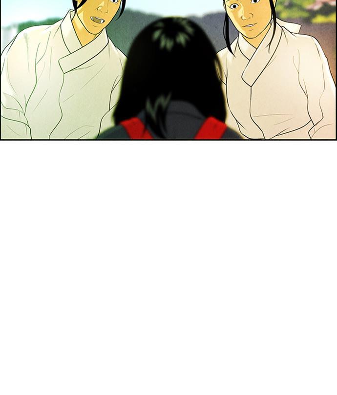 收获之夜漫画韩漫全集-[第14话] 中岛（5）无删减无遮挡章节图片 