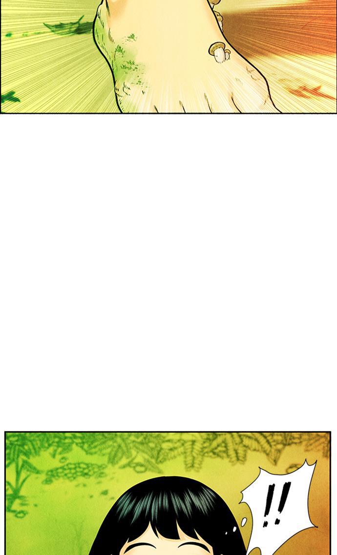 收获之夜漫画韩漫全集-[第14话] 中岛（5）无删减无遮挡章节图片 