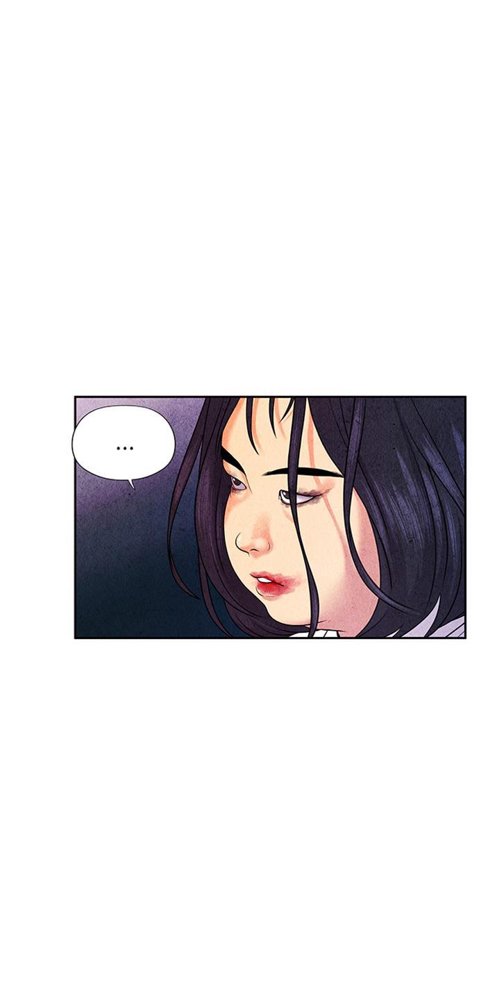 收获之夜漫画韩漫全集-[第14话] 中岛（5）无删减无遮挡章节图片 