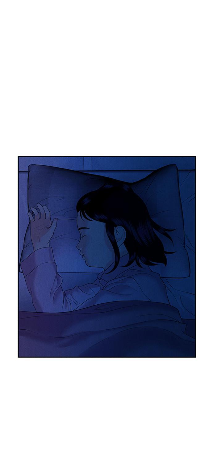 收获之夜漫画韩漫全集-[第16话] 中岛（7）无删减无遮挡章节图片 