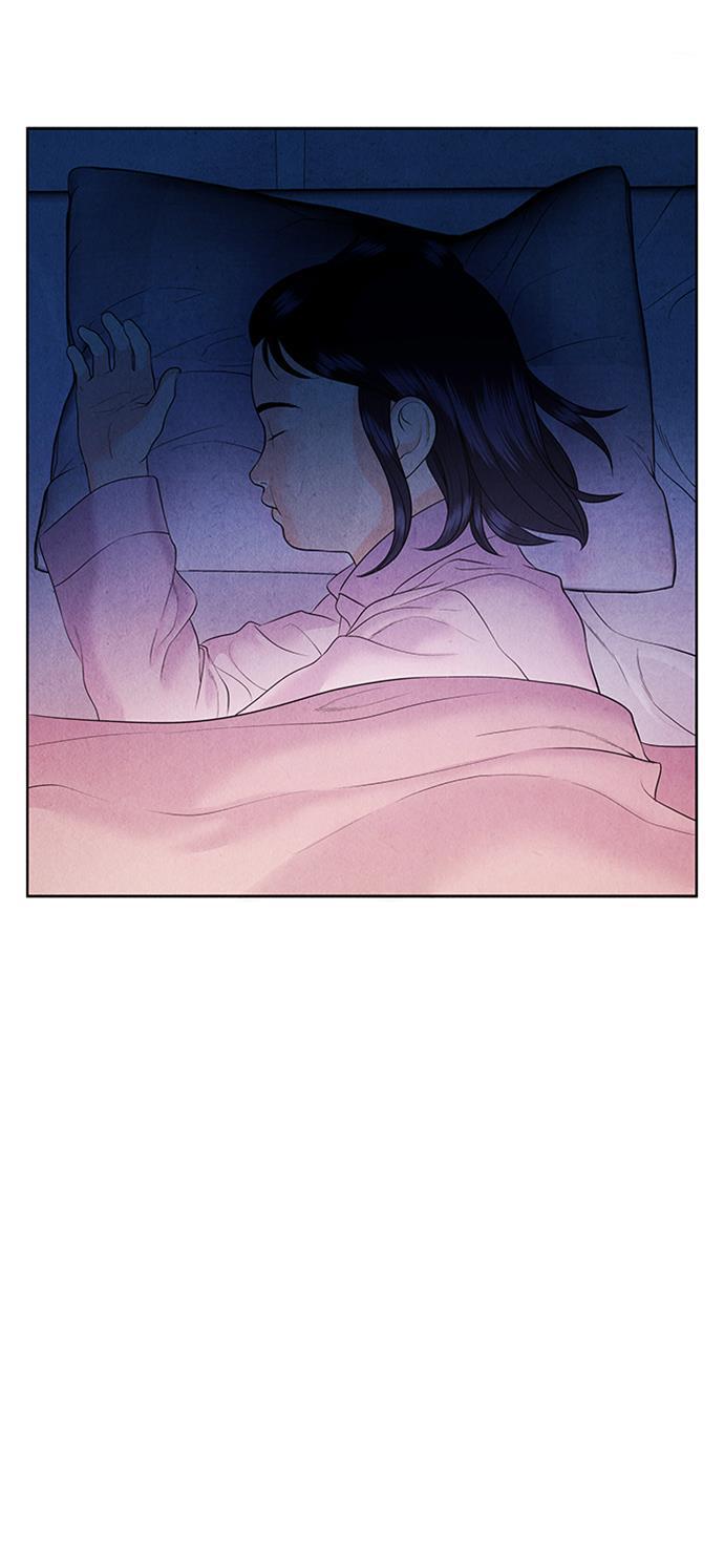 收获之夜漫画韩漫全集-[第16话] 中岛（7）无删减无遮挡章节图片 