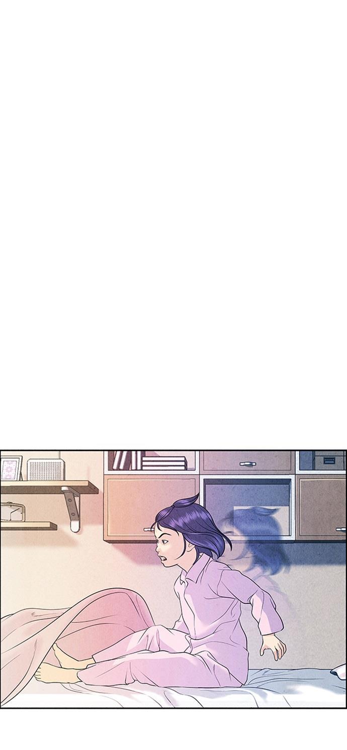 收获之夜漫画韩漫全集-[第16话] 中岛（7）无删减无遮挡章节图片 