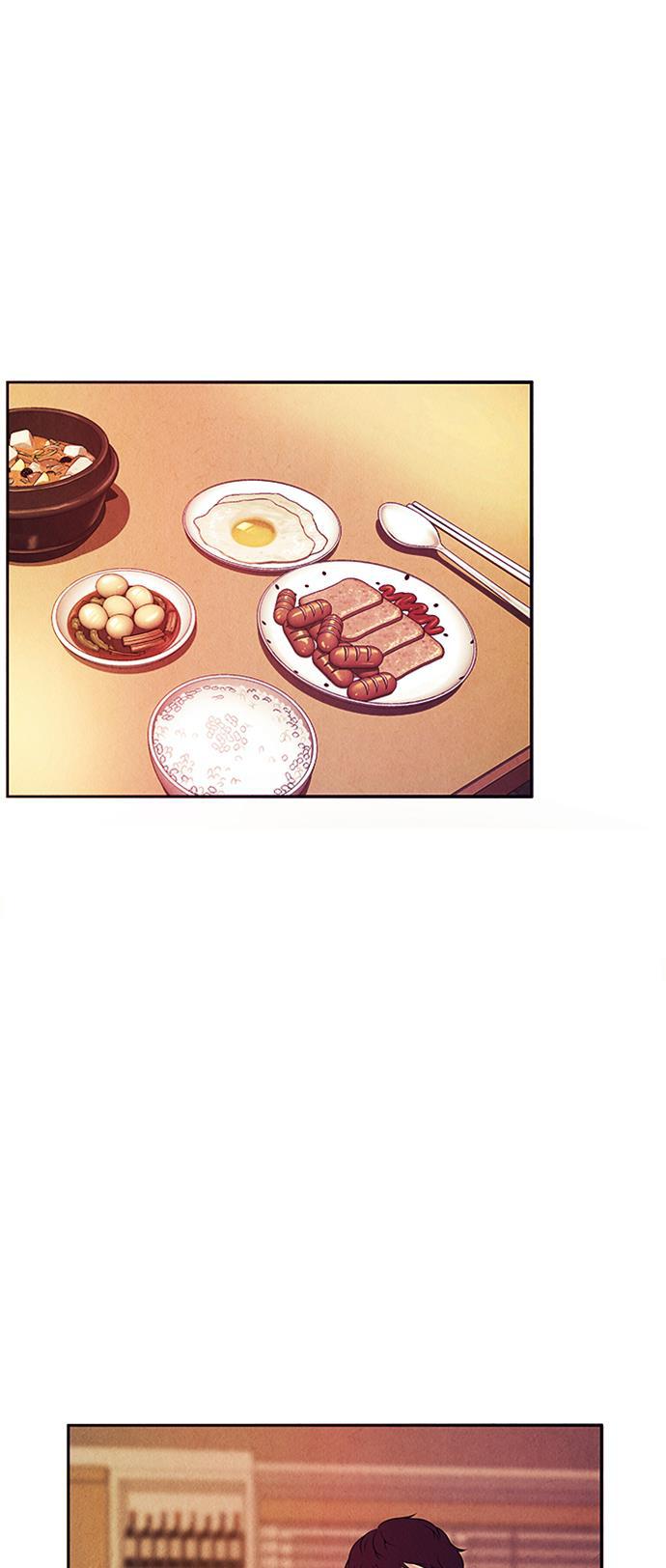 收获之夜漫画韩漫全集-[第16话] 中岛（7）无删减无遮挡章节图片 