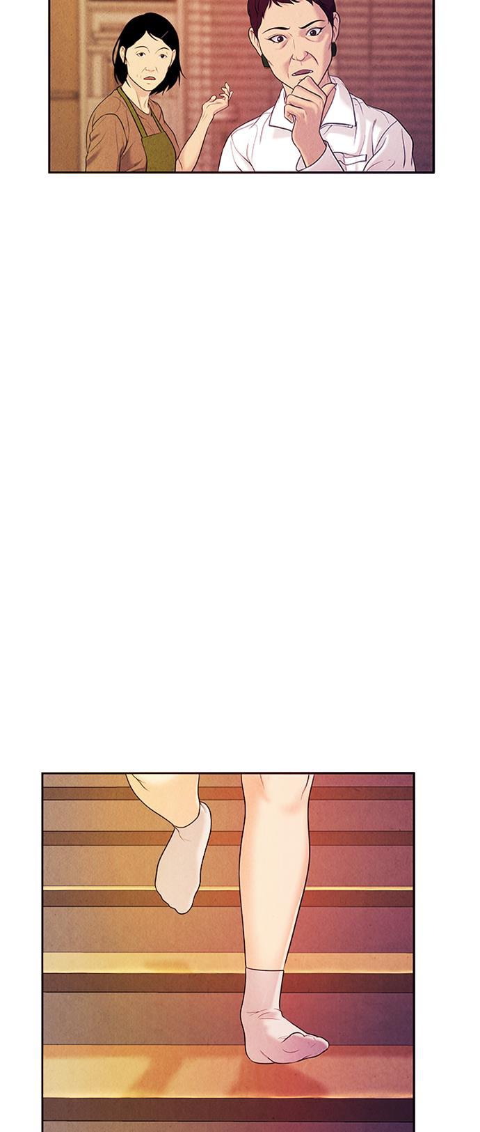 收获之夜漫画韩漫全集-[第16话] 中岛（7）无删减无遮挡章节图片 