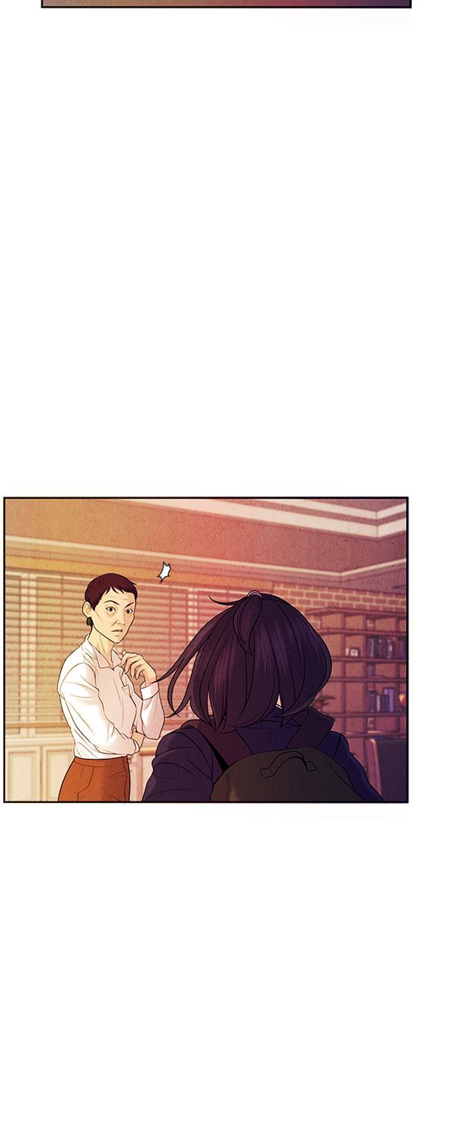 收获之夜漫画韩漫全集-[第16话] 中岛（7）无删减无遮挡章节图片 