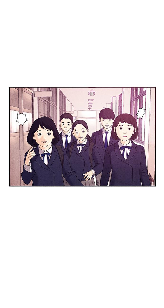 收获之夜漫画韩漫全集-[第16话] 中岛（7）无删减无遮挡章节图片 