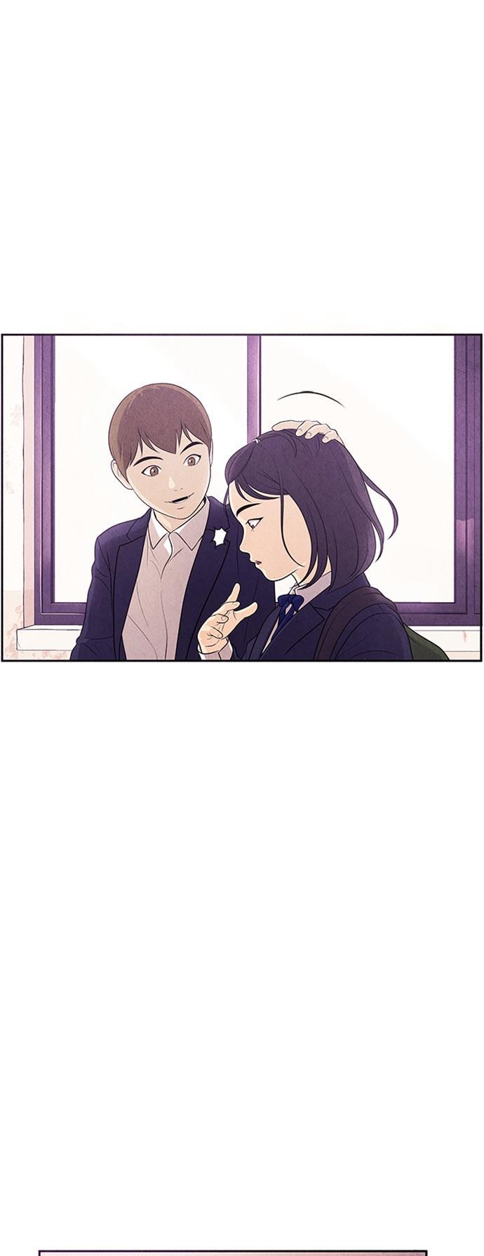 收获之夜漫画韩漫全集-[第16话] 中岛（7）无删减无遮挡章节图片 