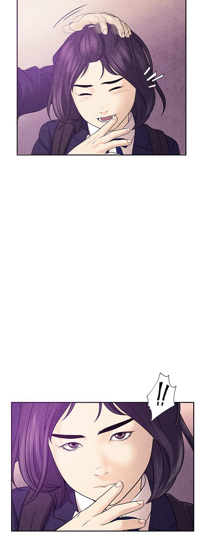 收获之夜漫画韩漫全集-[第16话] 中岛（7）无删减无遮挡章节图片 