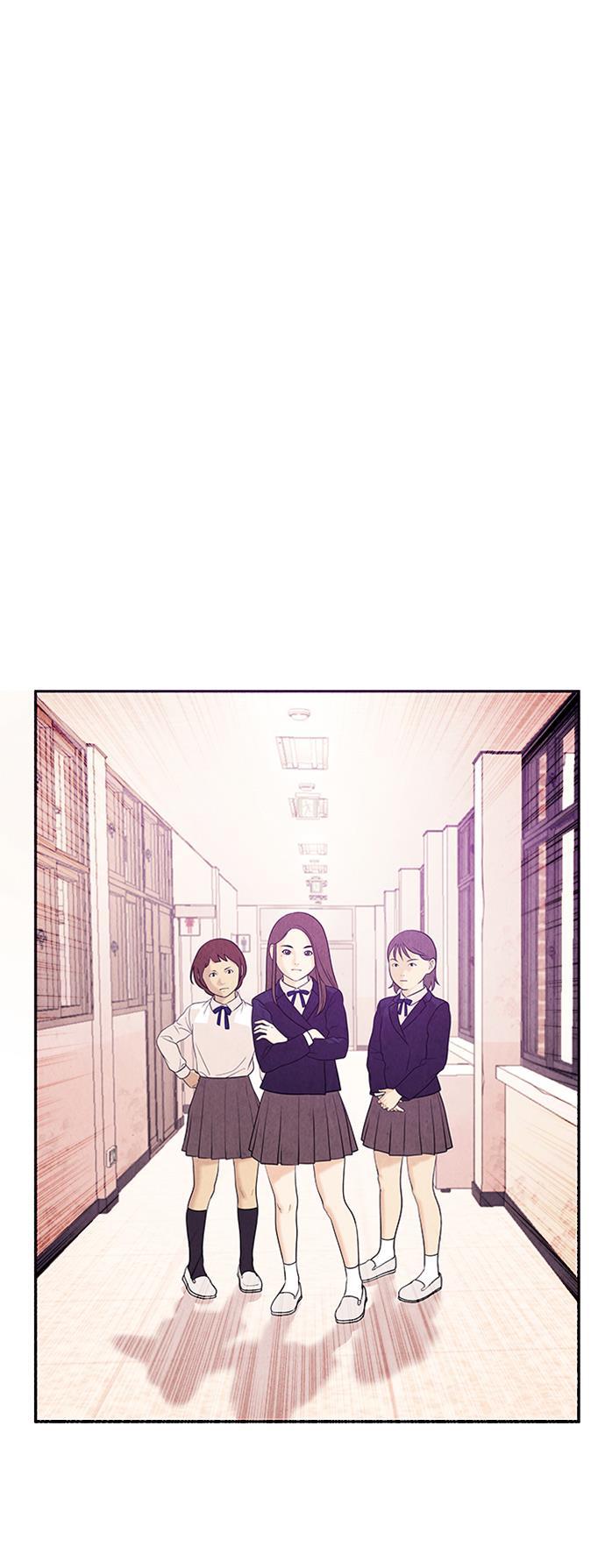 收获之夜漫画韩漫全集-[第16话] 中岛（7）无删减无遮挡章节图片 