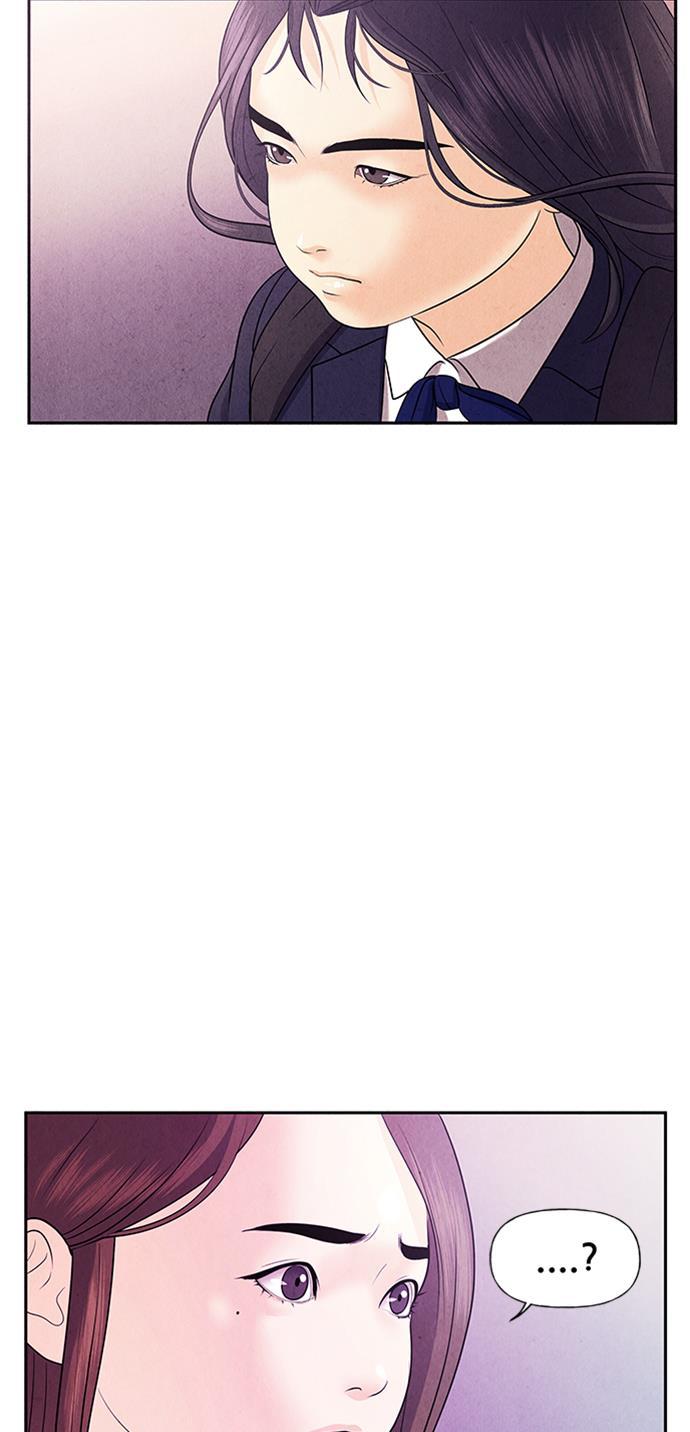 收获之夜漫画韩漫全集-[第16话] 中岛（7）无删减无遮挡章节图片 