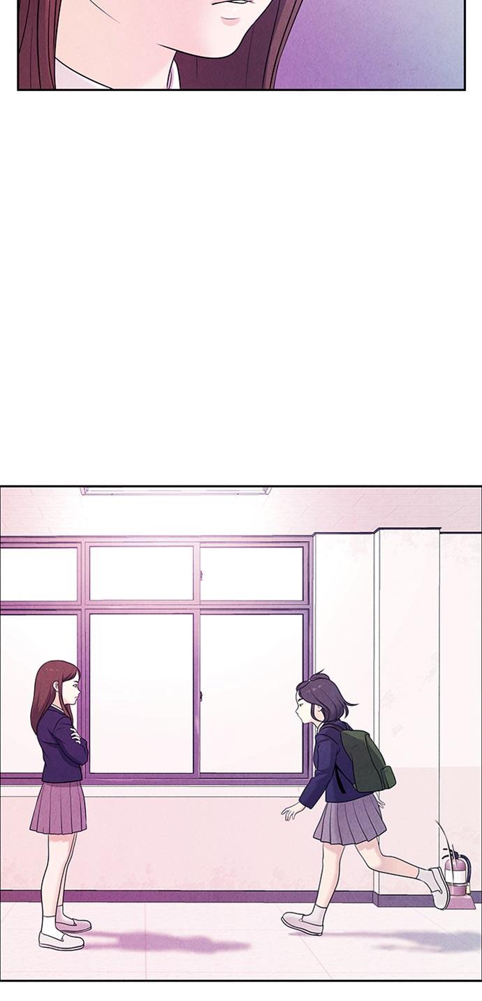 收获之夜漫画韩漫全集-[第16话] 中岛（7）无删减无遮挡章节图片 