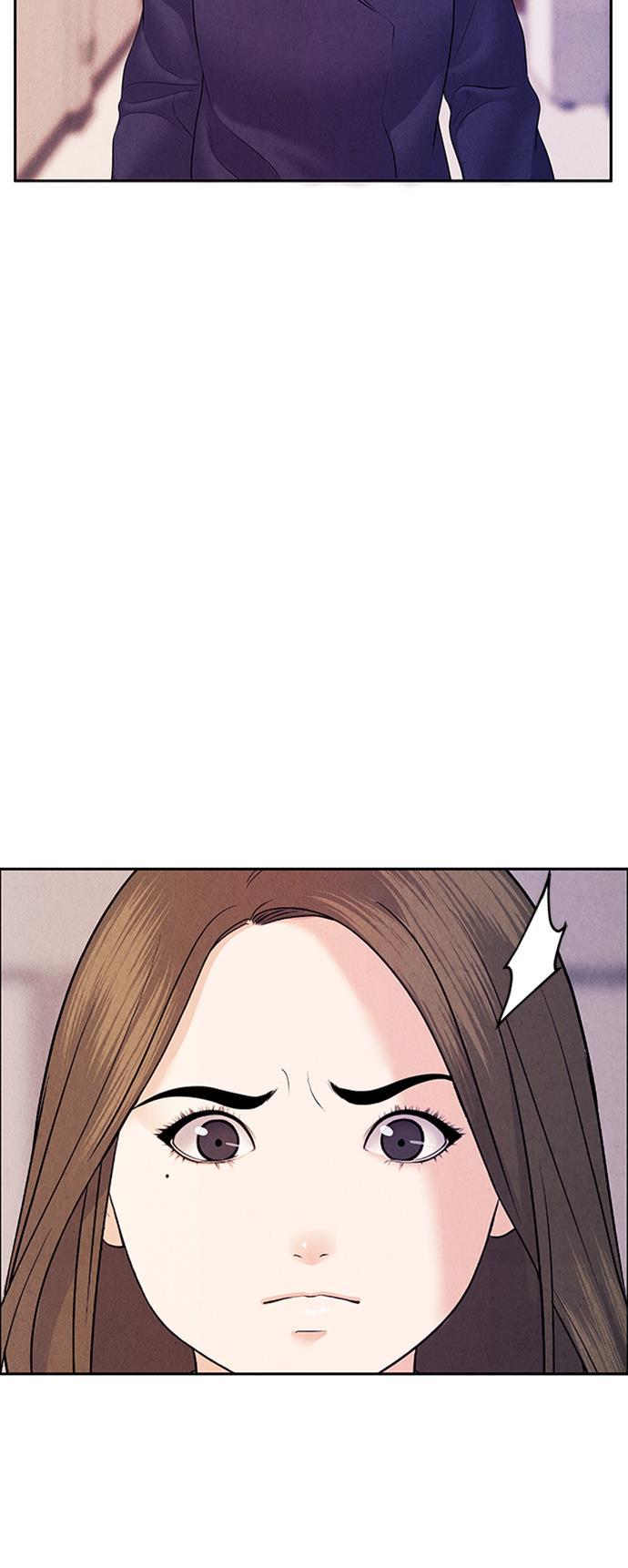收获之夜漫画韩漫全集-[第16话] 中岛（7）无删减无遮挡章节图片 