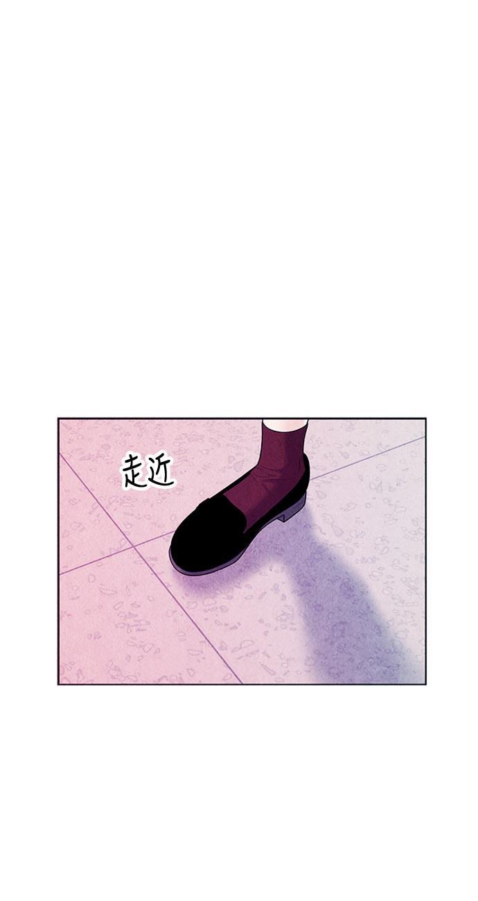 收获之夜漫画韩漫全集-[第16话] 中岛（7）无删减无遮挡章节图片 