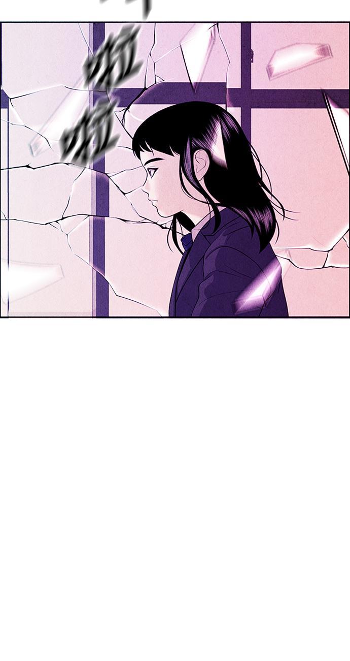 收获之夜漫画韩漫全集-[第16话] 中岛（7）无删减无遮挡章节图片 