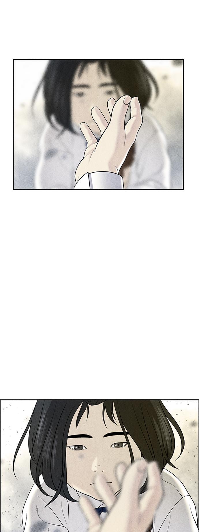 收获之夜漫画韩漫全集-[第16话] 中岛（7）无删减无遮挡章节图片 