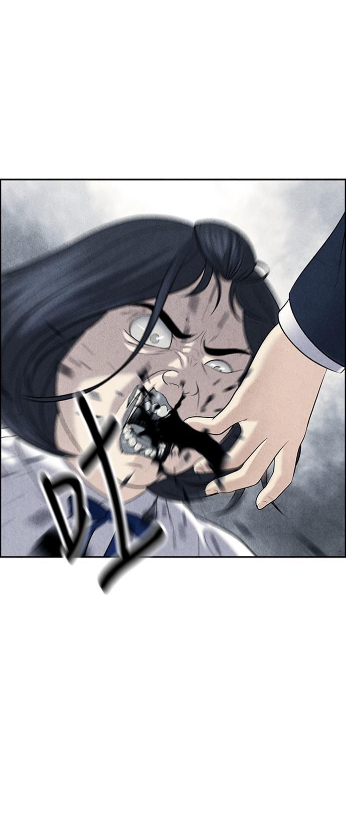 收获之夜漫画韩漫全集-[第16话] 中岛（7）无删减无遮挡章节图片 