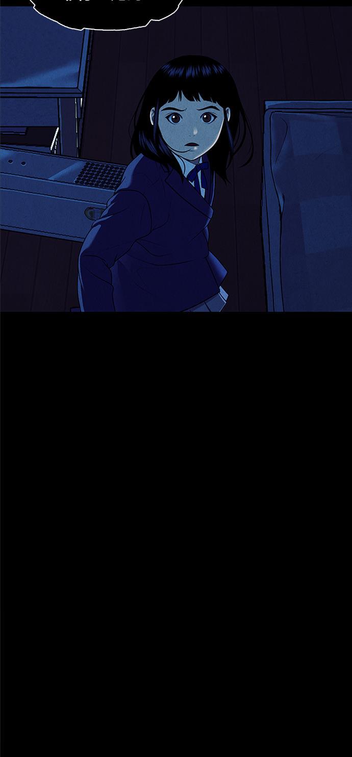 收获之夜漫画韩漫全集-[第17话] 中岛（8）无删减无遮挡章节图片 