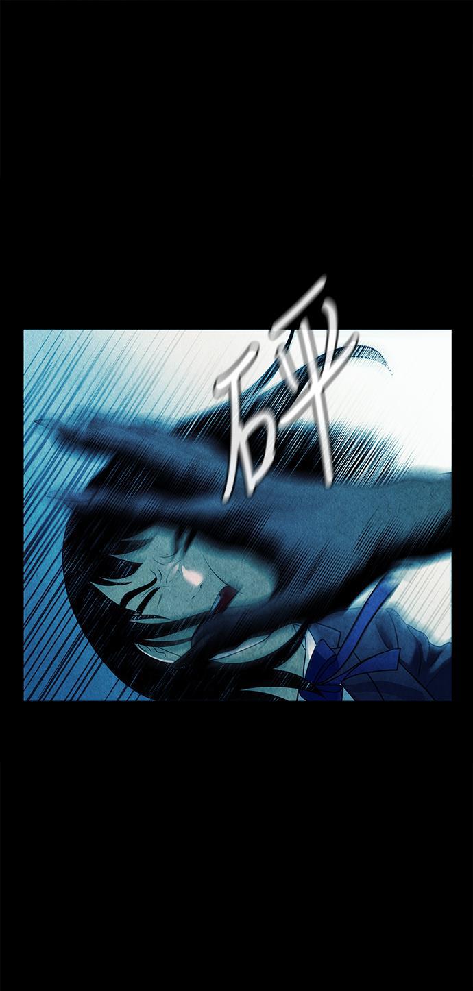收获之夜漫画韩漫全集-[第17话] 中岛（8）无删减无遮挡章节图片 